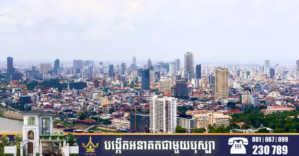 សិក្សាចំណុចសំខាន់ៗទាំង៦ចំណុចនេះ