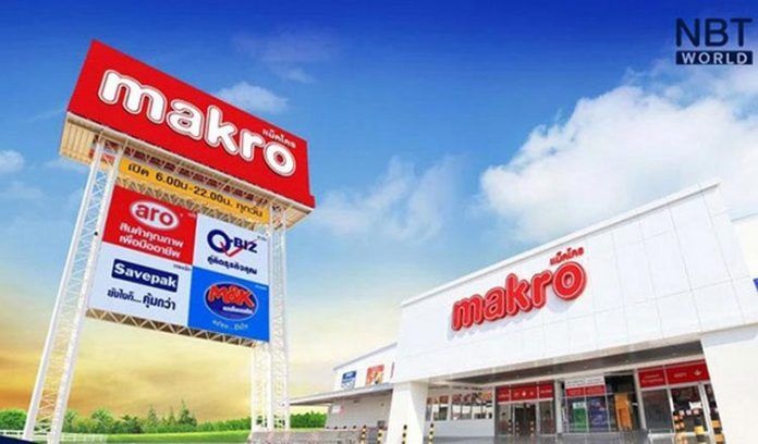 t-04-Siam-Makro-to-spend-billions-on-business-expansion-in-Thailand-India-and-Cambodia14638-1