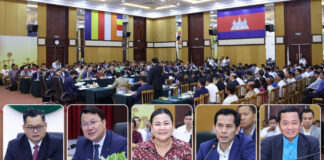 Propertyarea Cambodia