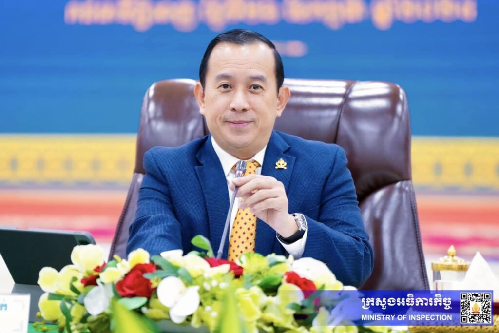 ក្រសួងទេសចរណ៍កម្ពុជាធ្វើពិពិធកម្មទីផ្សារ តាមរយៈការដាក់ចេញគោលដៅទាក់ទាញបង្កើនទេសចរណ៍មូស្លីម