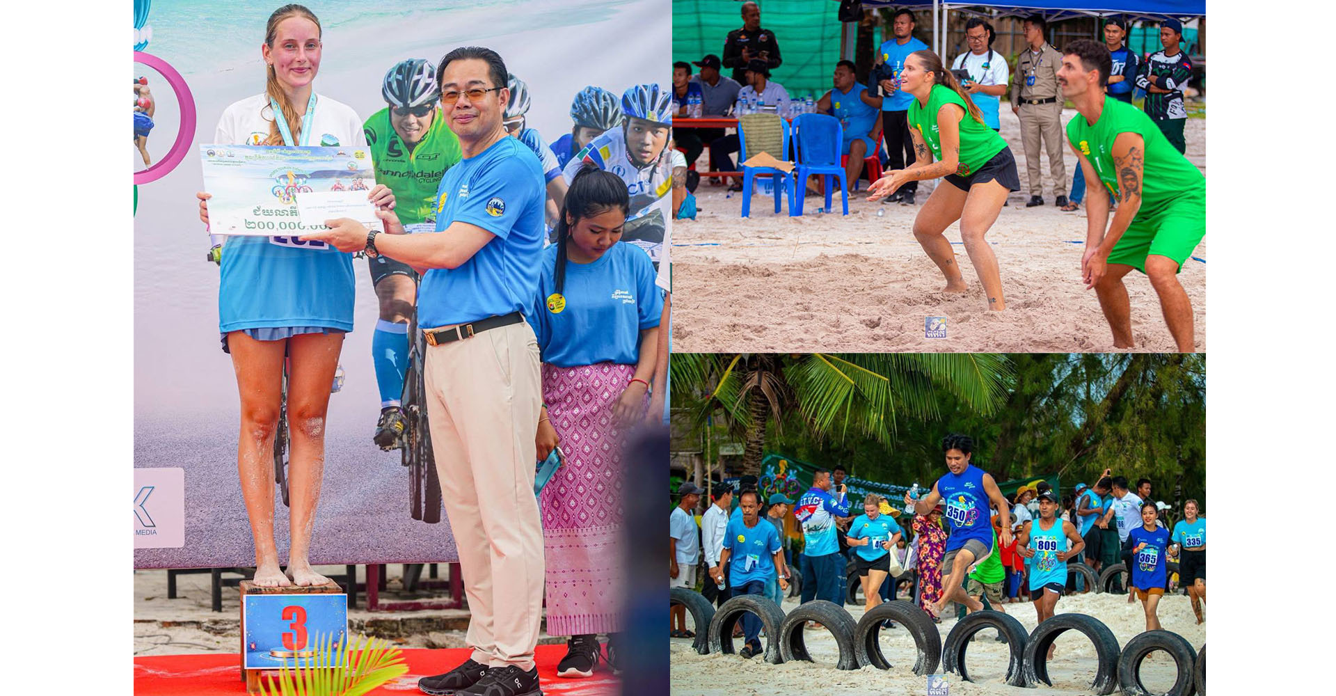 ក្រុងកោះរ៉ុងប្រារពព្រឹត្តិការណ៍ធំមួយ ខណៈកោះនេះកាន់តែមានប្រជាប្រិយភាពលើឆាកអន្តរជាតិ