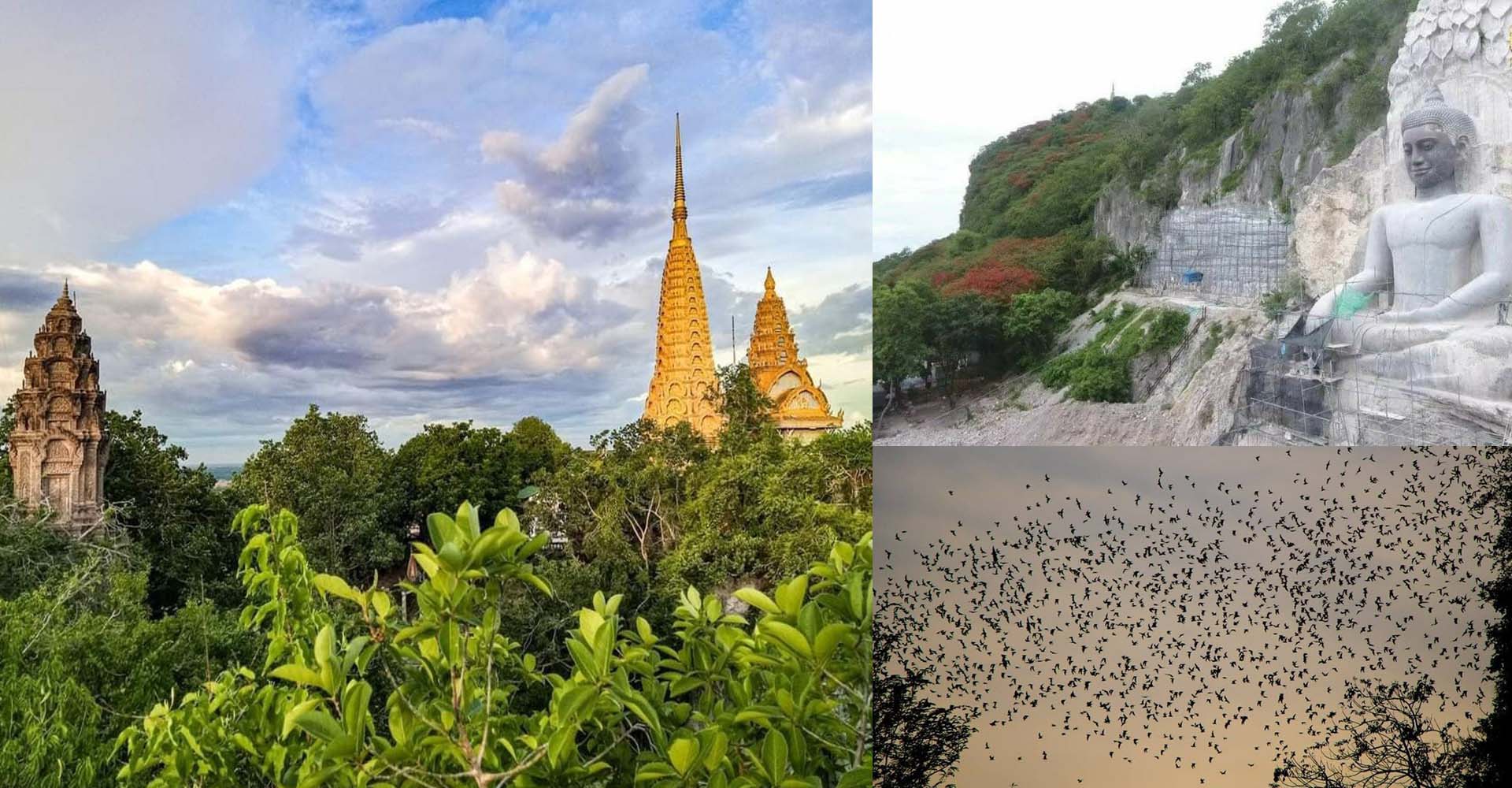 រដ្ឋបាលខេត្តបាត់ដំបងបានរៀបចំប្រជុំក្រុមការងារចងក្រងខ្លឹមសារប្រវត្តិរមណីយដ្ឋានភ្នំសំពៅ ស្រុកបាណន់។
