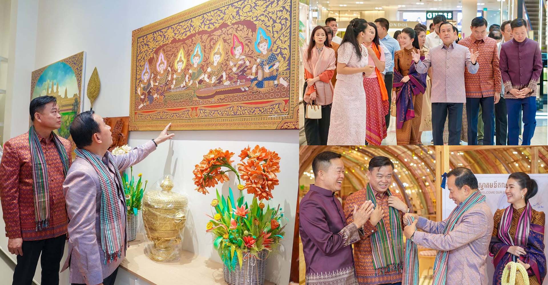"ភូមិខ្មែរអ្នកធ្វើ" ផ្សារទេសចរណ៍ខ្មែរ ជាផលិតផលទេសចរណ៍ដ៏ទាក់ទាញថ្មីមួយ ដែលភ្ញៀវទេសចរជាតិ អន្តរជាតិ មិនគួរមើលរំលង។