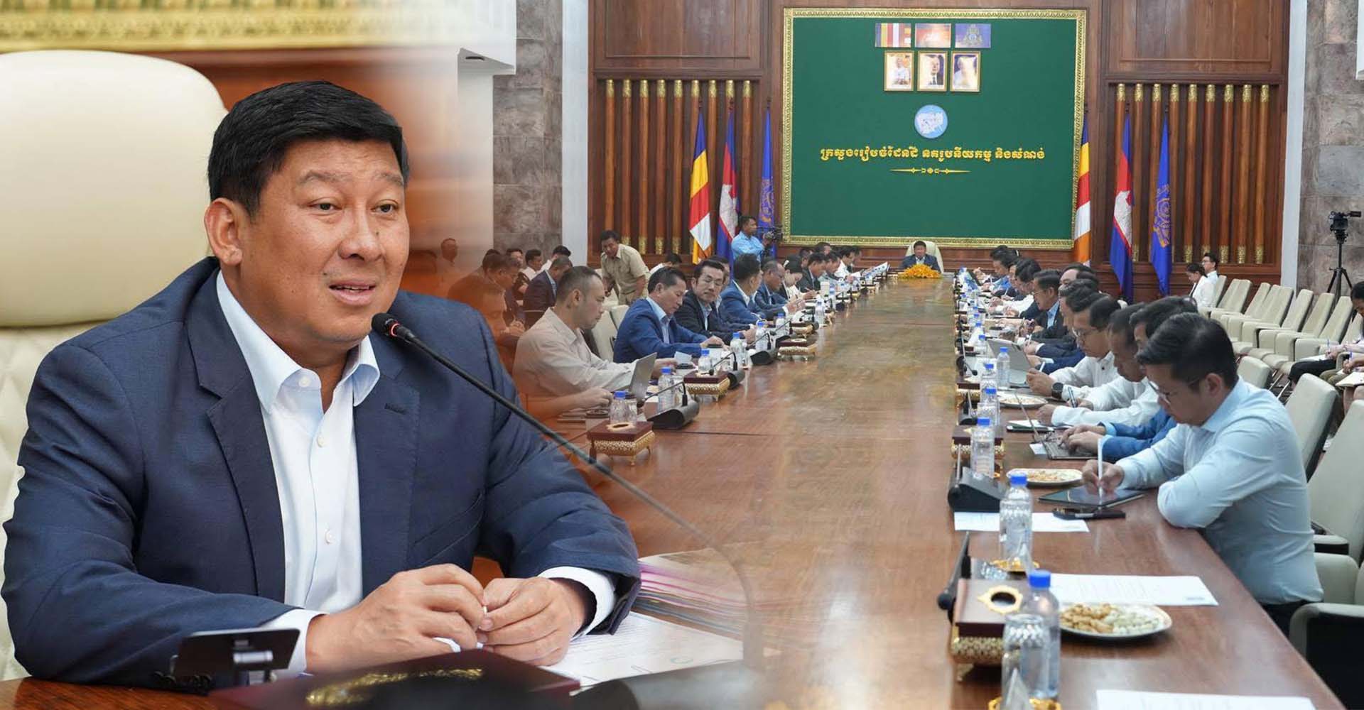 ក្រសួងរៀបចំដែនដី នគរូបនីយកម្ម និងសំណង់ បានផ្តួចផ្តើមគិតគូរលើទីតាំងសក្តានុពល ផែទេស​ចរណ៍ និងភស្តុភារកម្ម តាមបណ្តោយដងទន្លេមេគង្គ និងទន្លេសាប។