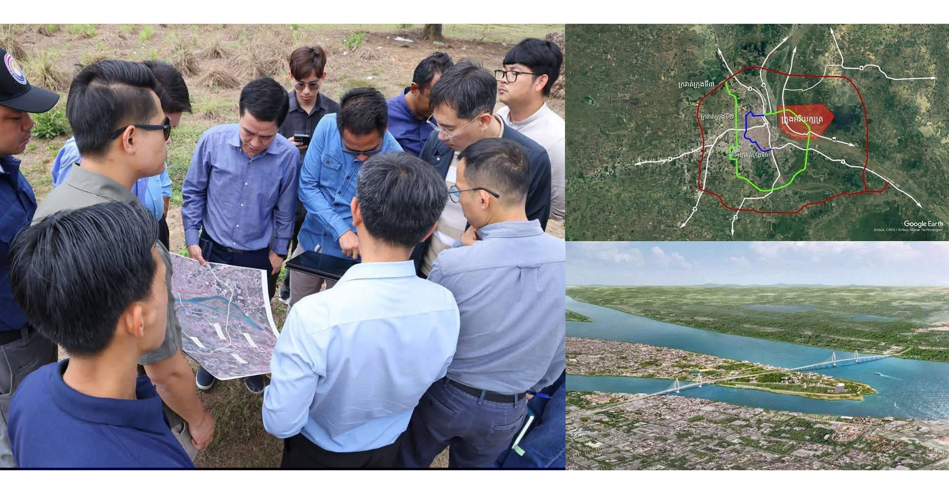 គម្រោងសាងសង់ផ្លូវ ខ្សែក្រវាត់ក្រុងខ្សែទី២ តភ្ជាប់ពីស្ពានមិត្តភាព កម្ពុជា-កូរ៉េ (ផ្សាររាត្រី-អរិយក្សត្រ) ឆ្ពោះទៅផ្លូវល្បឿនលឿនភ្នំពេញ-បាវិត។