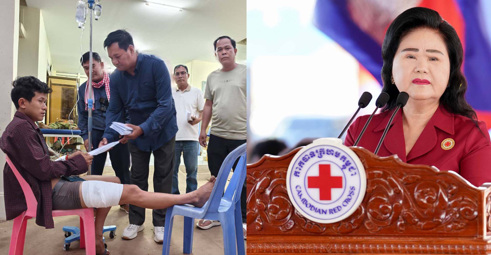 សម្ដេចកិត្ដិព្រឹទ្ធបណ្ឌិត ប៊ុន រ៉ានី ហ៊ុនសែន ចាត់ក្រុមការងារថ្នាក់ខេត្ដ ចុះសួរសុខទុក្ខ និងនាំយកអំណោយមនុស្សធម៌ ផ្តល់ជូនដល់វីរៈយុទ្ធជនដែលរងរបួស និងកំពុងសម្រាកព្យាបាលនៅតាមបណ្ដាមន្ទីរពេទ្យក្នុងខេត្ដឧត្ដរមានជ័យ