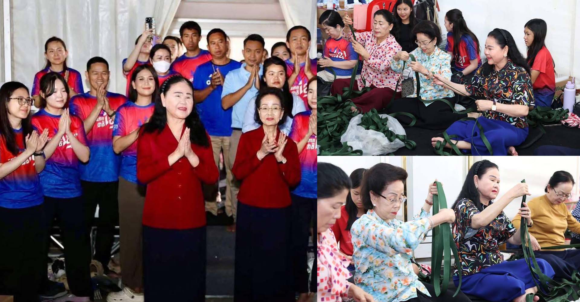 សម្តេចកិត្តិព្រឹទ្ឋបណ្ឌិតប៊ុន រ៉ានី ហ៊ុន សែនចូលរួមវេចខ្ជប់សម្ភារៈគ្រឿងឧបភោគ បរិភោគជូនជនភៀសសឹក