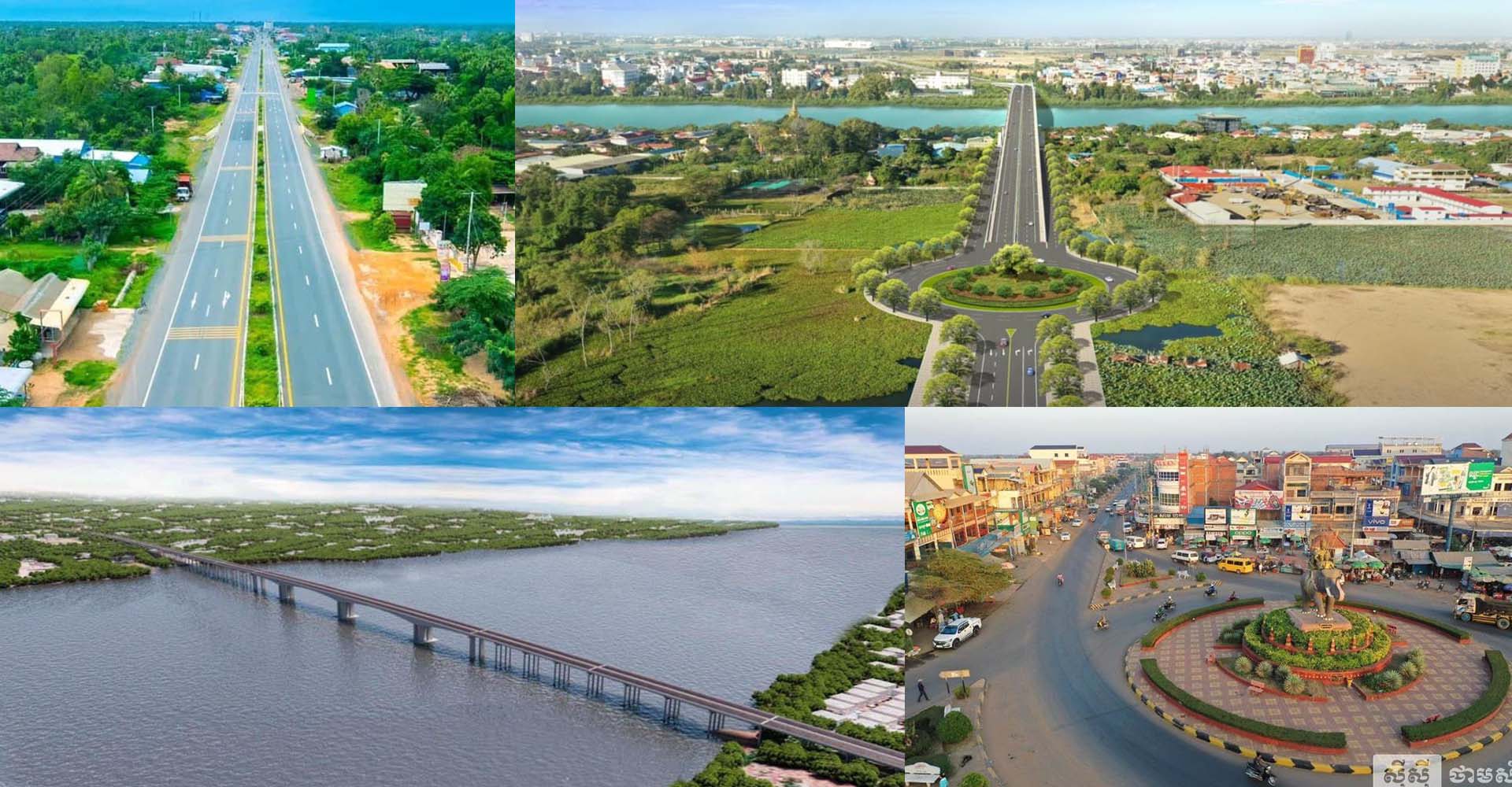 តើស្ពាន និងផ្លូវចំនួនប៉ុន្មានបាននិងកំពុងសាងសង់នៅកម្ពុជា