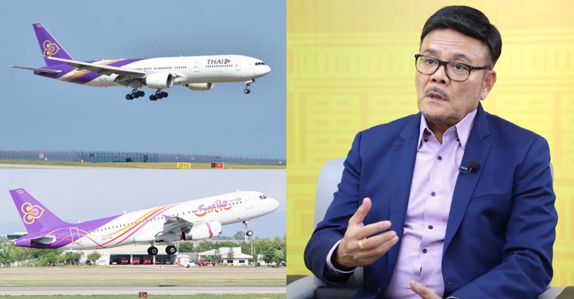 វិស័យអាកាសចរណ៍រវាងកម្ពុជា ថៃមិនរងផលប៉ះពាល់ទេ ទោះជាមានជម្លោះព្រំដែន