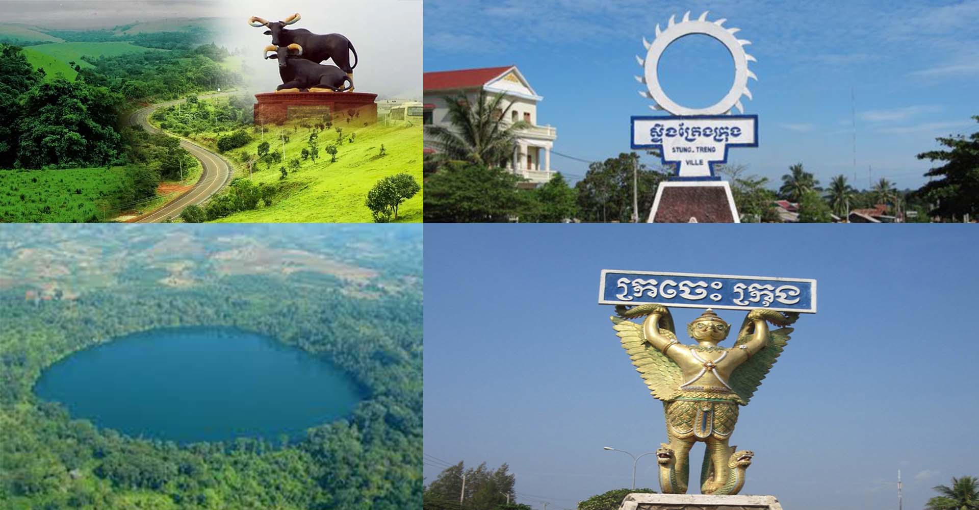 រដ្ឋាភិបាលអនុម័តគម្រោងវិនិយោគមានទុនរហូតដល់៦៦០លានដុល្លារនៅភូមិភាគឦសាននឹងចាប់ផ្ដើមនៅឆ្នាំ២០២៦