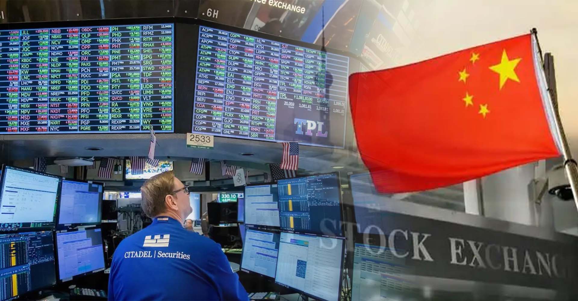 តើផ្សារហ៊ុននៅទីទាំងពិភពលោកនឹងមានស្ថានភាពបែបណា នៅឆ្នាំ២០២៦នេះ?