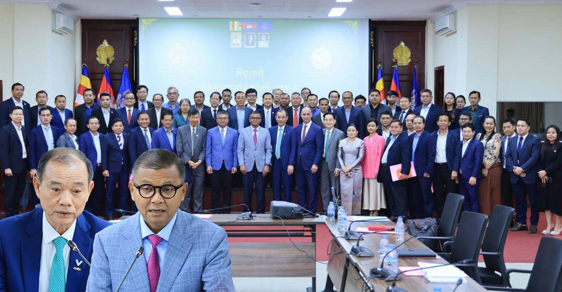 រដ្ឋនិងវិស័យឯកជនបើកកិច្ចប្រជុំពីបញ្ហាប្រឈមក្នុងវិស័យអប់រំ