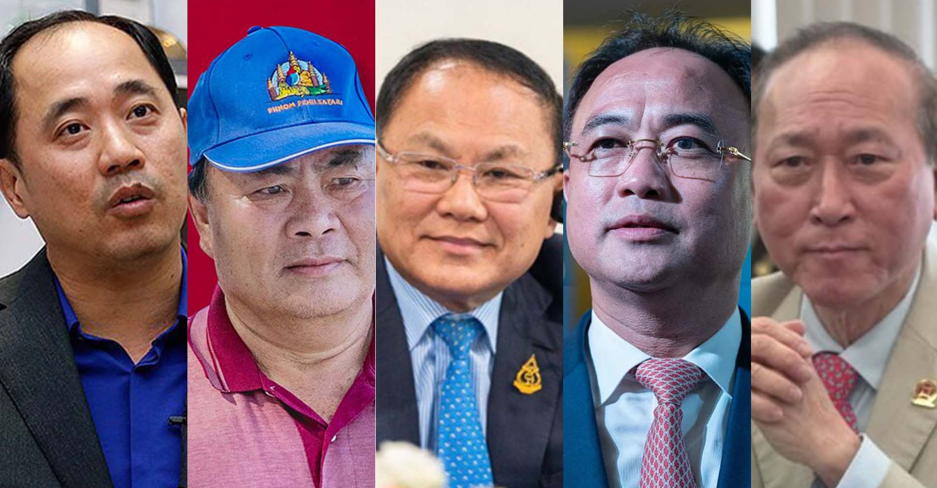 តើមហាសេដ្ឋីរូបណាជាប់លំដាប់Top5 ដែលមានឥទ្ធិពលបំផុតលើ វិស័យអចលនទ្រព្យនៅកម្ពុជា?