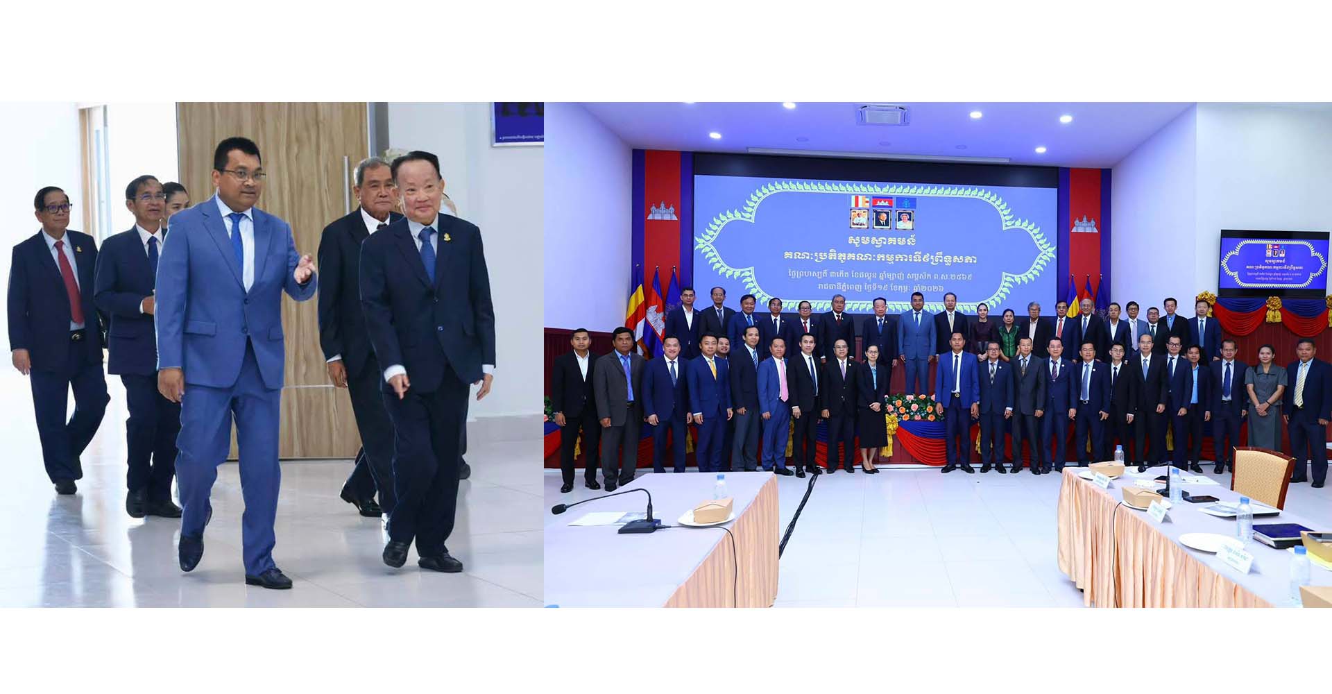 តើក្រសួងសារណការកំណត់នូវចក្ខុវិស័យបែបណាលើការ អភិវឌ្ឍហេដ្ឋារចនាសម្ព័ន្ធ?