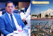 លោកឧកញ៉ាបណ្ឌិតគីម ហ៊ាងចែករំលែកបទពិសោធន៍សំខាន់ៗរយៈពេល២៥ឆ្នាំក្នុងការប្រឡូកលើវស័យអចលនទ្រព្យ