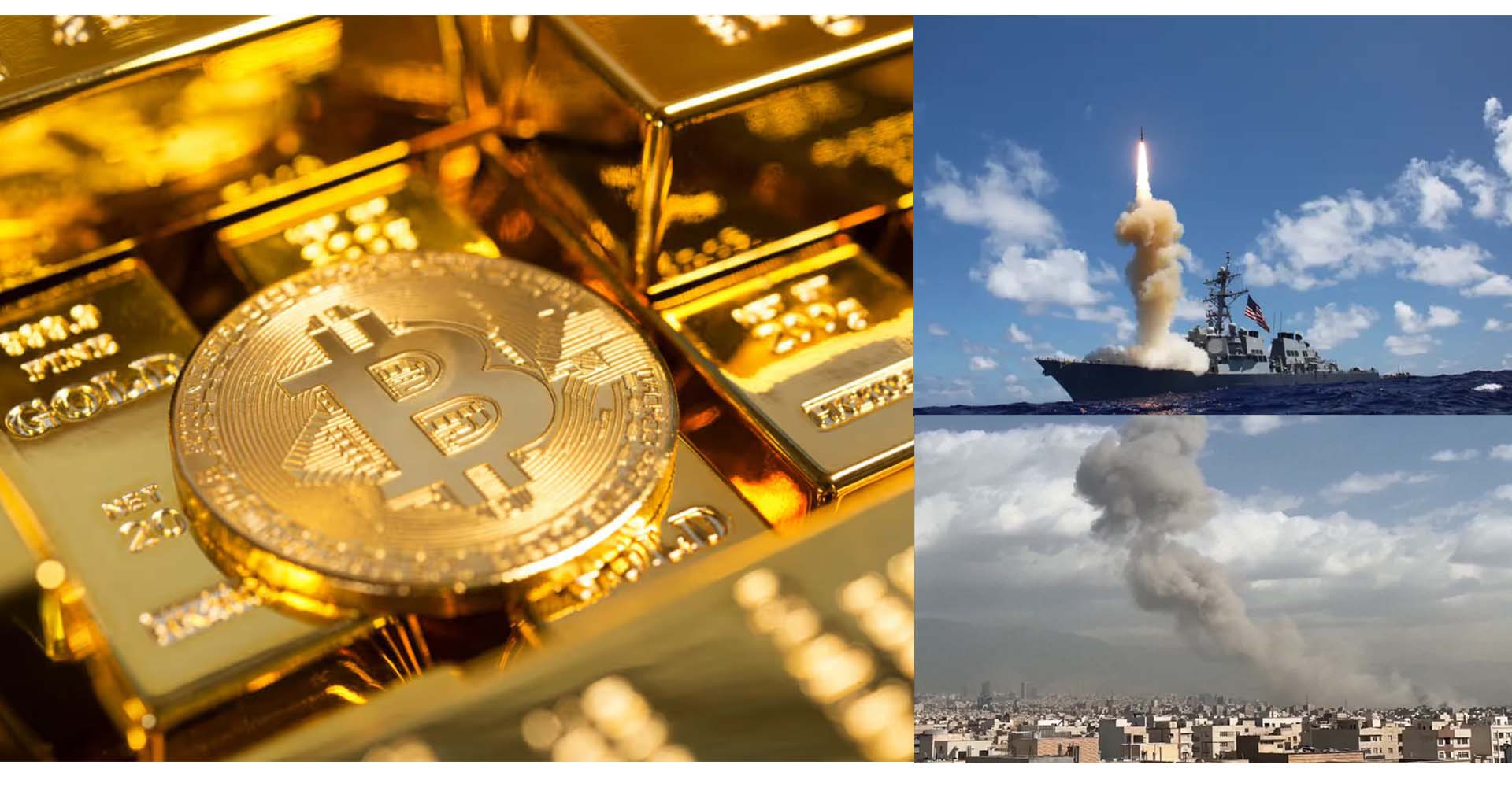 តើតម្លៃមាសនិងរូបិយប័ណ្ឌគ្រីបតូនឹងកើនឡើងខ្ពស់រយៈពេលវែងអំឡុងសង្រ្កាមវាយប្រហារអ៊ីរ៉ង់?