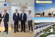 មន្រ្តីស្ថានកុងស៊ុលកិត្តិយសធារណរដ្ឋស៊ីបស្វែងយល់ បង្កើត និងបង្កើនការវិនិយោគរបស់កម្ពុជាជាមួយឧកញ៉ាបណ្ឌិតគីម ហ៊ាង