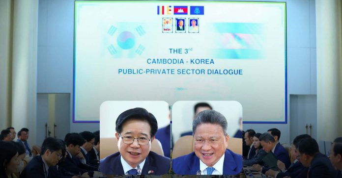 PropertyNews-Cambodia-Korea