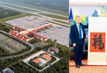 ក្រុមហ៊ុនអភិវឌ្ឍន៍ព្រលានយន្តហោះខេត្តសៀមរាបពង្រីកការវិនិយោគ លើទេសចរណ៍ដ៏ធំទំនើប និងច្នៃប្រឌិត