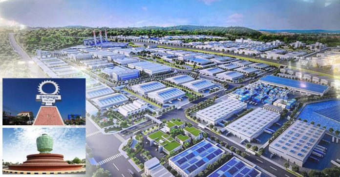 Cambodia-Investment