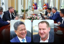 មន្រ្តីជាន់ខ្ពស់ និងសភាពាណិជ្ជកម្មអាមេរិកត្រៀមរៀបចំពិធីទទួលទានអាហារពេលព្រឹកធុរកិច្ចផ្សារភ្ជាប់រវាងស្ថាប័នរដ្ឋ និងវិស័យឯកជន