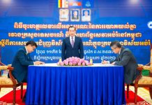 Twin ministries Promote the Tourism Sector within the Education Framework