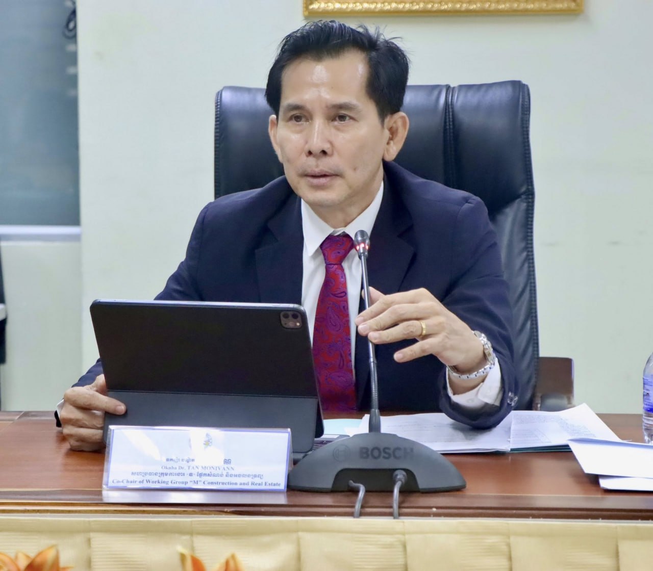 ឧកញ៉ាបណ្ឌិត តាន់ មុនីវណ្ណ អនុប្រធានសភាពាណិជ្ជកម្មកម្ពុជា និងជាសហប្រធានក្រុមការងារ “ឌ”