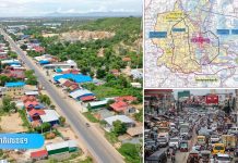 ការទិញដីជាយក្រុងត្រូវចំណាយពេលចន្លោះពី៥ ទៅ១០ឆ្នាំ ដើម្បីអាចទទួលបានផលចំណេញ