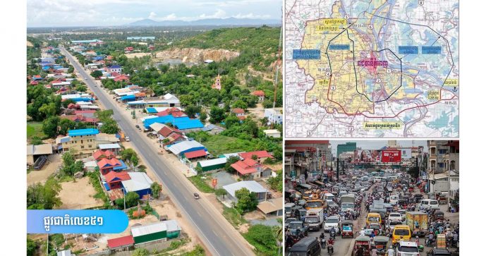 Phnom Penh-Real estate investment