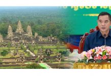 អាជ្ញាធរពិភាក្សាពីការទប់ស្តាក់ការសាងសង់សំណង់ និងការខុសច្បាប់ផ្សេងៗនៅក្នុងភូមិទាំង១១៤នៅតំបន់អង្គរ