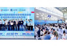 វេទិកាផ្គត់ផ្គង់សកលត្រូវបានរៀបចំនៅប្រទេសចិនជាមួយការបង្ហាញសក្តានុពលនិងកាលានុវត្តន៍ភាពវិនិយោគនៅកម្ពុជា