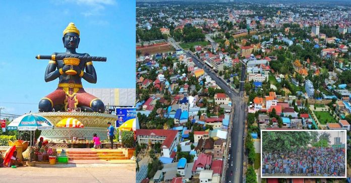 PropertyNews-Battambang
