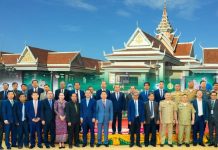 រដ្ឋមន្រ្តីលើកឡើងពីសារសំខាន់នៃការសម្របសម្រួលការឆ្លងកាត់របស់ភ្ញៀវទេសចរណ៍នៅតាមច្រកទ្វារព្រំដែន