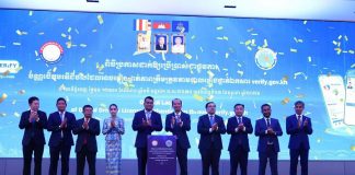 រដ្ឋាភិបាកប្រកាសដាក់ឲ្យប្រើប្រាស់ប័ណ្ណបើកបរជីជីថលជាផ្លូវការ