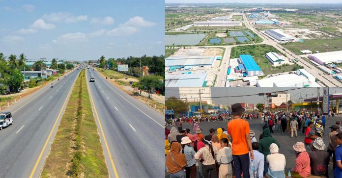 PropertyNews-Svayrieng-Factory