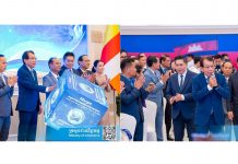 រដ្ឋាភិបាលប្រកាសជាផ្លូវការ “សហគ្រាពាណិជ្ជកម្មកម្ពុជា”
