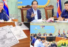 ស្ថាប័នថ្នាក់ជាតិ និងថ្នាក់ក្រោមជាតិចំនួន៣រួមគ្នាដោះស្រាយភាពរាំងស្ទះលំហូរឯកសារដីធ្លីរបស់ប្រជាពលរដ្ឋ