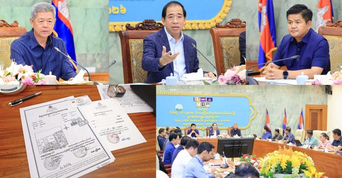 Cambodia-Land-cetificate
