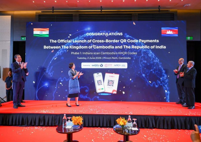 Cambodia-NBC-India-QRcode