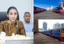 មន្រ្តីពិភាក្សាជាមួយក្រុមហ៊ុនជប៉ុន លើលទ្ធភាពនៃកិច្ចសហប្រតិបត្តិការលើការអភិវឌ្ឍវិស័យផ្លូវដែក ការដឹកជញ្ជូនទំនិញ
