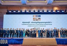 កម្ពុជាទាក់ទាញលំហូរ FDI ចំនួនជិត ៦០០លានដុល្លារក្នុងខែឧសភា