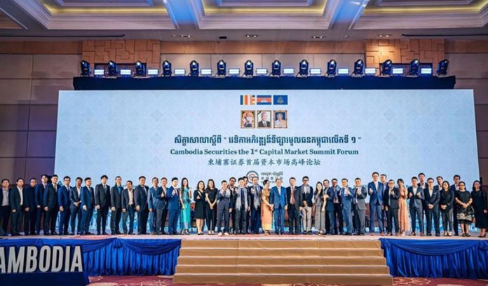 Cambodia-tax