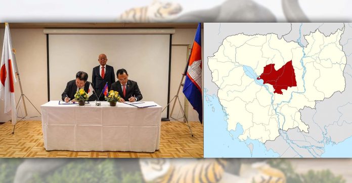 Kampongthom-Province-Cambodia