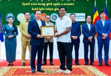 “បុគ្គលិកម្នាក់ជំនាញមួយ សេវា១ ស្តង់ដា១” យុទ្ធនាការប្រែក្លាយខេត្តកំពង់ធំជាប៉ូលទេសចរណ៍ថ្មី