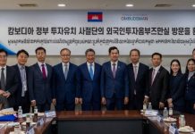 កម្ពុជារៀបចំ Korean Desk ផ្តល់សេវាពិគ្រោះប្រឹក្សា និងផ្តល់នូវព័ត៌មានពាក់ព័ន្ធជូនដល់វិនិយោគិនកូរ៉េ