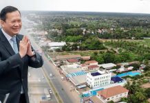 សម្តេចធិបតីនឹងអញ្ជើញចូលរួមសម្ពោធកំណាត់ផ្លូវជាតិលេខ៧នៅដើមខែកក្កដាខាងមុខ