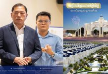 លោកឧកញ៉ាបណ្ឌិតគីម ហ៊ាងបង្ហាញមហិច្ឆតានាំក្រុមហ៊ុនបុរីវិមានសំណាងចូលផ្សារហ៊ុន Hong Kong & New York