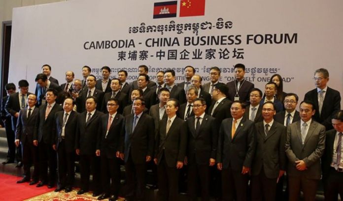 Cambodia-China