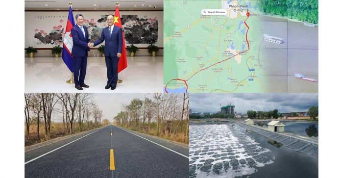 Cambodia-China-propertyNews