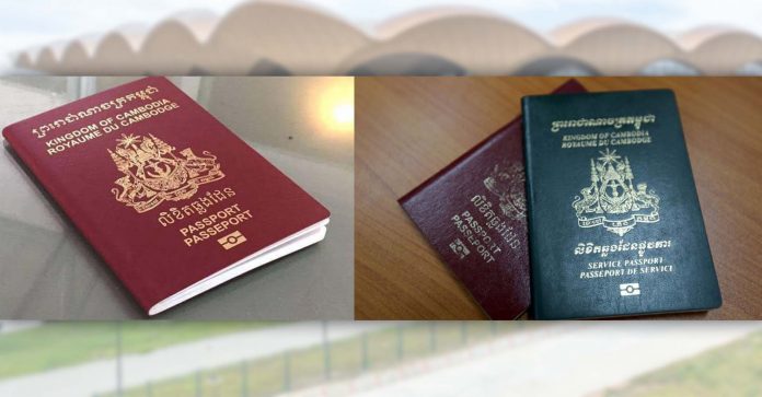 Cambodia-Passport